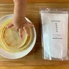 農薬・肥料不使用の製菓用米粉 400g【送料無料】