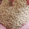 ◉新米！◉いきものたくさんの谷津田で採れたお米（玄米）