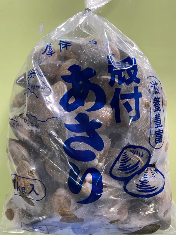 厚岸産アサリ(無選別)2kg〜