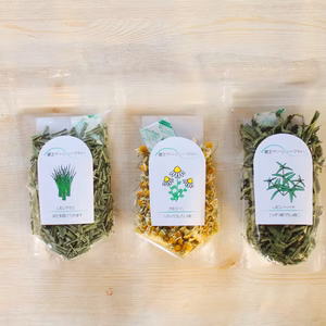 蔵王グリーンハーブティー3種(レモンバーベナ、カモミール、レモングラス)セット