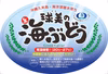球美の海ぶどう200ｇ（沖縄県・久米島産）