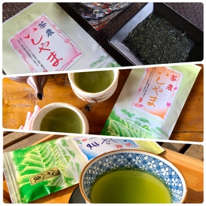 【蔵出しセール】ポスト投函・石山製茶人気ブレンド3種セット