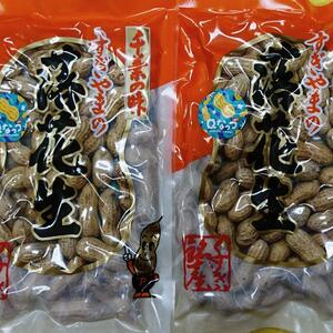 【送料無料】令和2年産　千葉県産　煎りさや（Qなっつ）130ｇｘ2袋　新種落花生