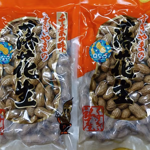 煎りさや（Qなっつ）130ｇｘ2袋【送料無料】千葉県産　落花生