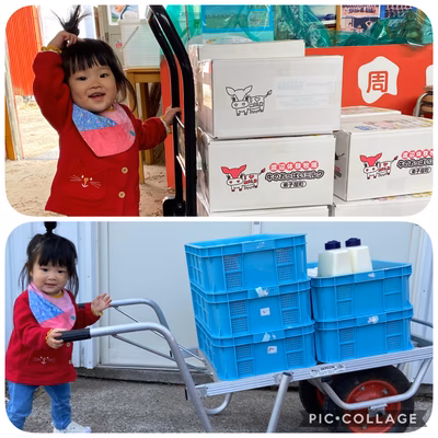 みんなの投稿の画像