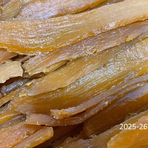 干し芋　無肥料自然栽培 200g×3