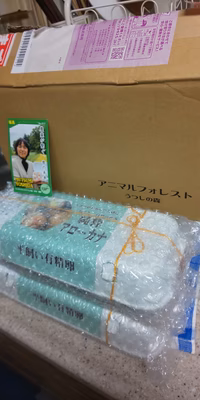 みんなの投稿の画像