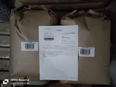 みんなの投稿の画像