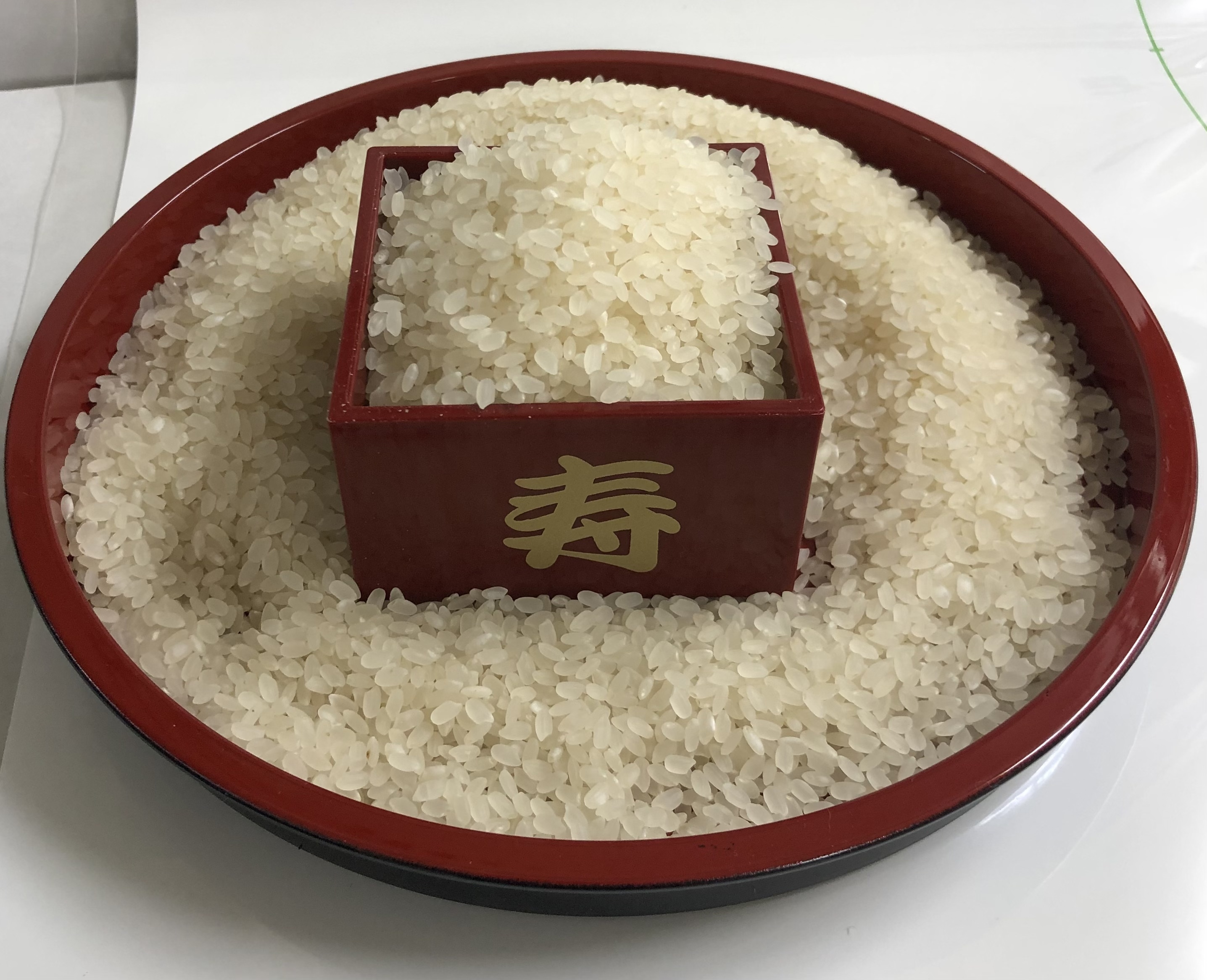 ゆうだい21令和5年産 玄米5ｋｇ｜米・穀類の商品詳細｜ポケット