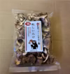 【送料無料】熊本県産 菌床栽培 乾燥椎茸（丸）80ｇ×２ケース（３２袋入り）