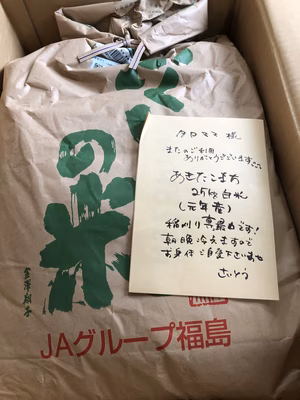 みんなの投稿の画像