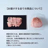 【ローストビーフ用】モモブロック500g_阿蘇赤身和牛 熨斗対応可