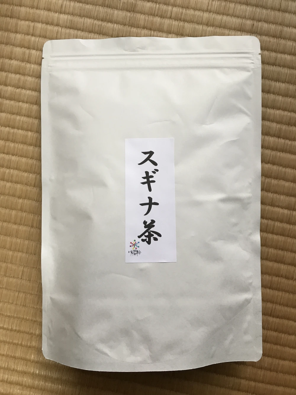 誠実】 スギナ茶100g