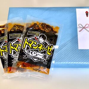 ★【贈答用6袋セット】トマンネーゼきくらー油★　「森のハルカ」きくらげ使用！