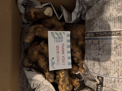 みんなの投稿の画像