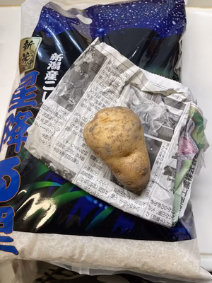 みんなの投稿の画像