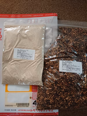 みんなの投稿の画像