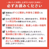 【送料無料】令和7年産 山形県産 玄米3種食べ比べセット 9kg 石抜き処理済