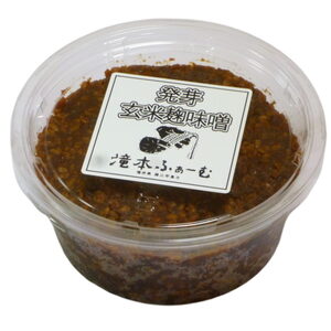 手仕込み 発芽玄米麹味噌 400ｇ×2パック