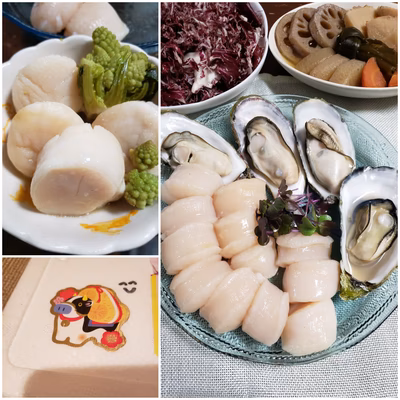 みんなの投稿の画像