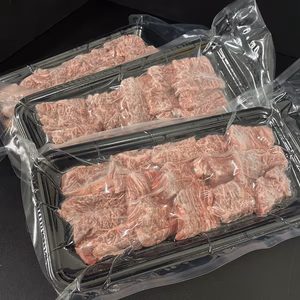 八雲牛 ハラミ200ｇ×3個セット