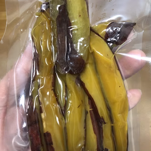 【送料無料】【訳あり】皮つき生干し芋　シルクスイート　150g×3袋