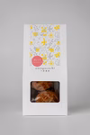 【ご自宅用に】野菜の焼菓子 notogocochi　お試しセット（5種8個入り）