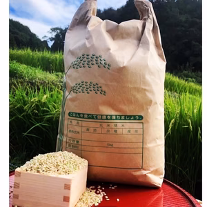 【令和５年産新米(玄米)】愛媛県自家農園　農薬・化学肥料・除草剤不使用あきたまち