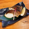 夏ギフト お中元熨斗付き マダイ極みセット【ギフトにもおすすめ】