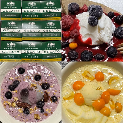 みんなの投稿の画像