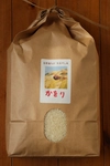 農薬肥料不使用・天日乾燥のお米「かをりひとめ」白米 5kg