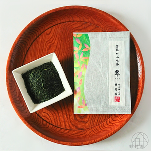 【送料一律370円】狭山茶《高級かぶせ茶 翠》 50g