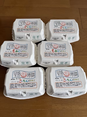 みんなの投稿の画像