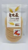 もち麦うすやき煎餅（さつまいも）｜岡山県美作産「もち麦」使用