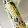 【数量・期間限定！ハウス栽培とうもろこし】白くて甘い！雪の妖精❄