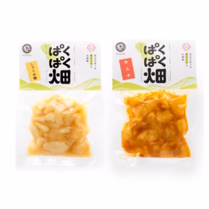 ぱくぱく畑〜だいこんのお漬物〜2種セット