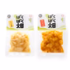 ぱくぱく畑〜だいこんのお漬物〜2種セット