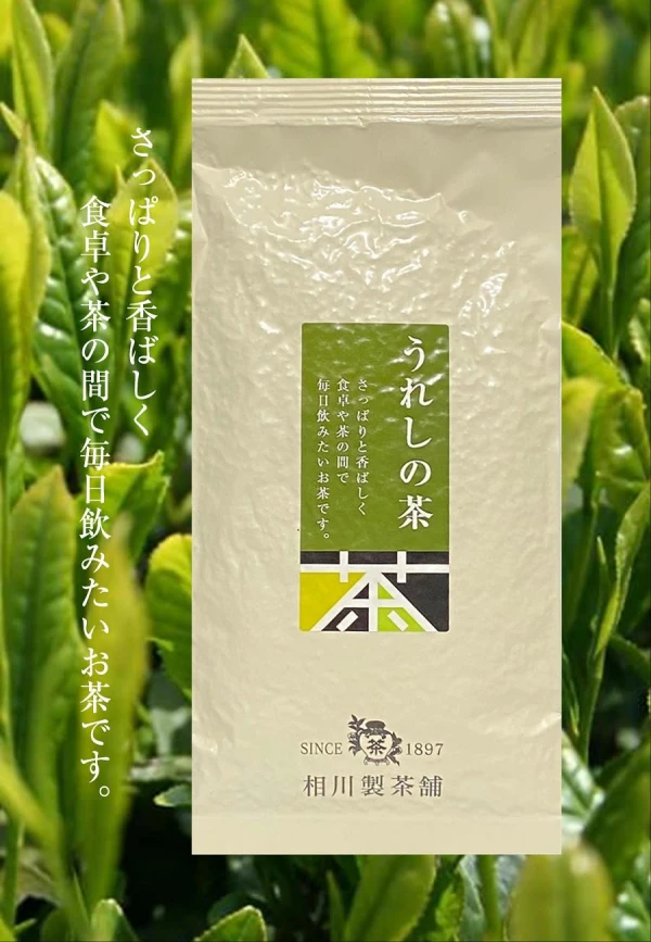 玉緑茶（たまりょくちゃ）製法　【うれしの茶】リーフ100ｇ