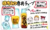 【嬉しい2本セット】国産純粋りんご・プロ仕様仕上げ専用蜂蜜500gポリチューブ