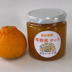 【全国一律送料】（沖縄を除く）　あま・うま～い【不知火ジャム】270g