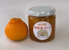 【沖縄専用】　あま・うま～い【不知火ジャム】270g