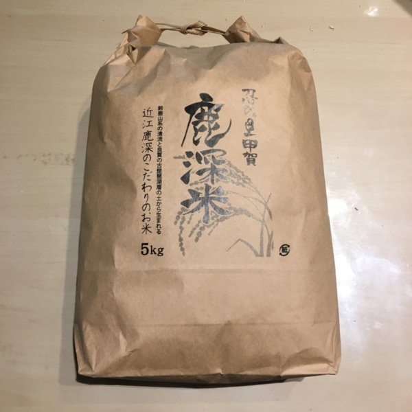 古琵琶湖の恵み☆近江鹿深米みずかがみ白米5ｋｇ  農家漁師から産地 