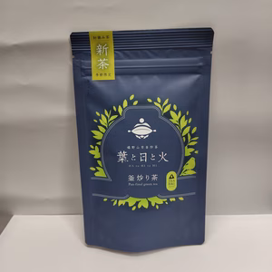 嬉野山芳釜炒茶「葉と日と火」（ティーバッグ）
