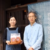 谷口康夫 | 谷口味噌店