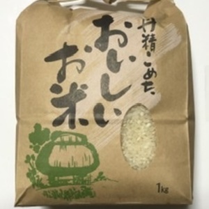 【令和1年産・安曇野のお米】農家のおいしいお米　コシヒカリ上白米