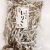 　残り6袋　煮干し　いりこ　500ｇ食べられるタップリ大きめサイズ