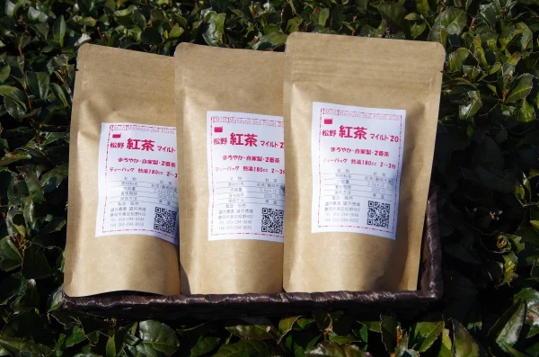 静岡産和紅茶～２番茶2.5ｇ×15入×3袋～松野紅茶M～