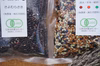 古代米ミックス＆黒米セット　農薬不使用　有機肥料使用　有機ＪＡＳ