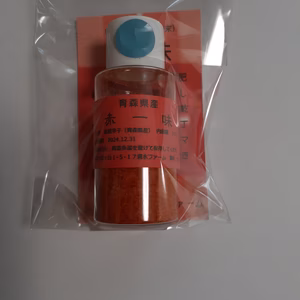 赤一味【有機JAS認証たかのつめ使用】