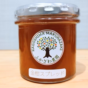 無添加マーマレード　砂糖と金柑だけて作りました！【金柑スプレッド】